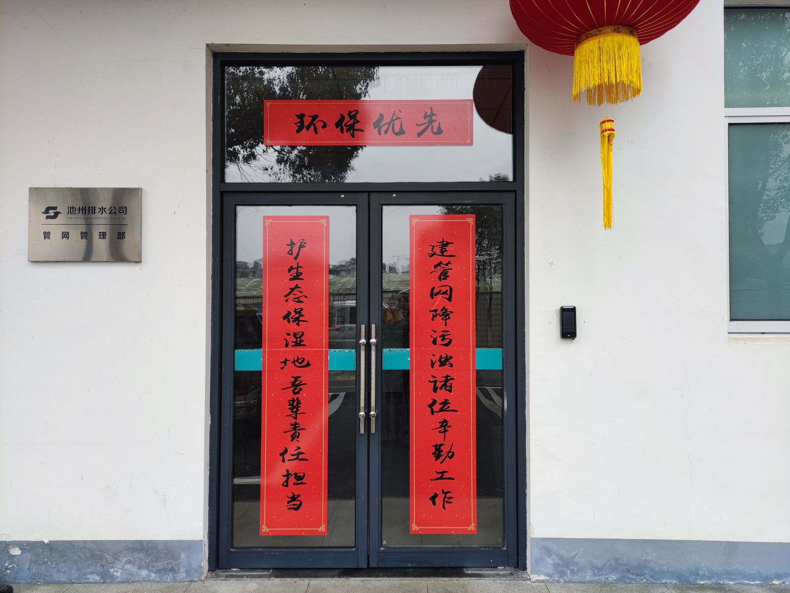 1756622886568878.jpg 3.jpg