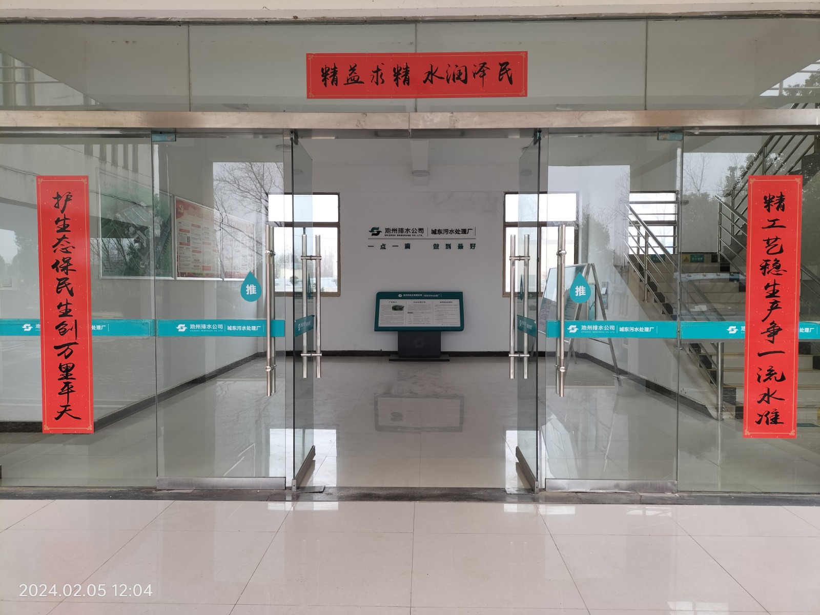 1756623229876861.jpg 5.jpg